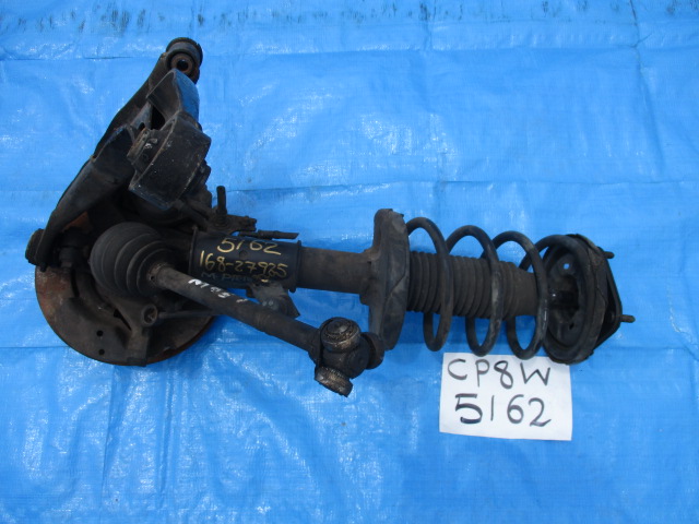 Used Mazda Premacy STABILIZER LINKAGE FRONT RIGHT
